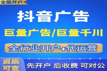 实战案例：SEM专员如何提升品牌知名度