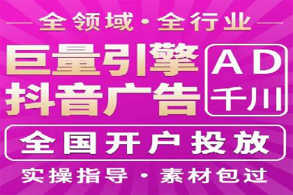 SEM推广代运营案例：如何实现精准营销